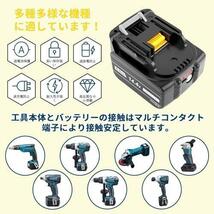 互換 マキタ 14.4v バッテリー BL1460B 6000mAh 四個セット 長時間作業可能 マキタ バッテリー 14.4v BL1415N BL1420B BL1430_画像4