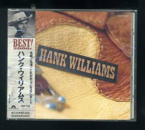 ★即決！未開封　ハンク・ウィリアムス　ベスト　HANK　WILLIAMS　ラヴシック・ブルース　カウ・ライジャ　泣きたいほどの淋しさだ