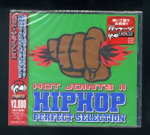 ★即決！未開封　CD＋DVDの2枚組　ホット・ジョイントⅡ　HIP　HOP　50セント　ロイド・バンクス　ヤング・バック　カニエ・ウエストほか