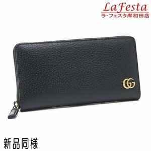 ◆ 本物 新品同様 ◆ GUCCI グッチ ジップアラウンドウォレット 長財布 カーフ レザー ブラック 黒 GG付 ファスナー 保存袋 箱 人気 428736