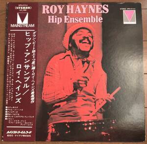 Roy Haynes / Hip Ensemble LP ロイ・ヘインズ George Adams 中村照夫 レア・グルーヴ A to Z掲載