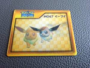 〈J-1873〉　POKEMON CHANNEL ポケモン チャンネル レンチキュラーカード NICE CARD 047 イーブイ