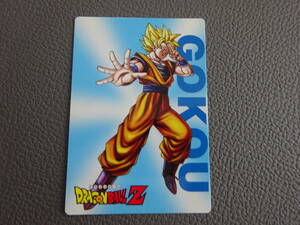 〈J-2008〉　DRAGONBALL ドラゴンボール 丸大食品 おまけカード 19