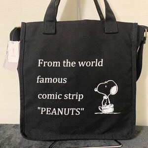  Snoopy shoulder bag bag tote bag black 