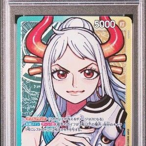 ワンピースカード　ヤマト　パラレル　PSA10