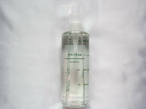 【無印良品】ホホバオイル　200ｍｌ