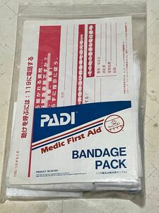 PADIのレスキューダイバー用　ファーストエイドパックです。　新品未使用品ですが長期保管品に付き、写真に映る物が全てです。