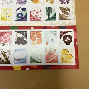 グリーティング 伝統色シリーズ 第1集 第3集 シール切手 コレクション まとめ売りの画像7