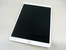 softbank Apple iPad Pro 10.5インチ 256GB MPHK2J/A 制限〇 Wi-Fi+Cellular 即決送料無料_画像1