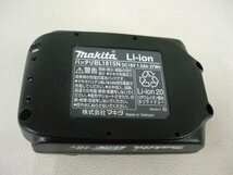 新品 純正 マキタ 18Vバッテリー BL1815N 1.5Ah 即決送料無料（不可エリア有)_画像6