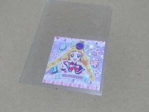 プリキュアパン　わんだふるぷりきゅあ！シール　2番