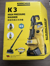 【美品】ケルヒャー(Karcher) 高圧洗浄機 K3 サイレント プラス ベランダ(60Hz) 1.603-203.0 イエロー おまけ(水道ホース・延長高圧ホース)_画像2