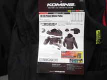 KOMINE コミネ JK-614 プロテクトウインターパーカ　未使用美品　2XL_画像9