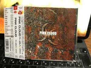 （P）ピンク・クラウド　Pink Cloud★ゴールデン・ベスト　帯付