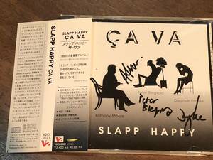 （S）スラップ・ハッピー　Slapp Happy★サ・ヴァ　帯付