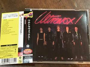 （U）ウルトラボックス★Ultravox＋4 帯付