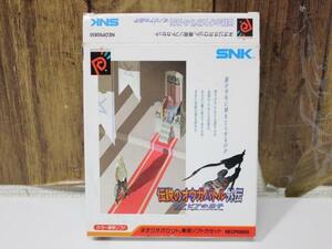 S2679 60 SNK ネオジオ ポケットカラー専用ソフト 伝説のオウガバトル外伝 ゼノビアの皇子