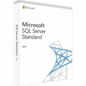 [Microsoft SQL Server 2019 Standard Edition認証保証] Microsoft SQL Server 2019 Standard 5CLT Edition正規日本語版