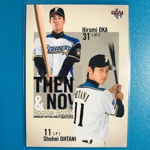 大谷翔平 岡大海 BBM 2014 Rookie Edition ルーキー エディション 北海道 日本ハム ファイターズ Shohei Ohtani Los Angeles Dodgers