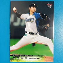 大谷翔平 BBM 2016 Masterpiece マスターピース 北海道 日本ハム ファイターズ Shohei Ohtani Los Angeles Dodgers_画像1