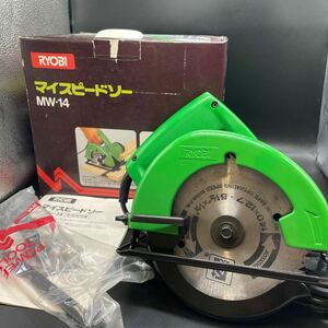 17110☆RYOBI リョービ マイスピードソー　MW-14 140㎜ 通電確認　中古・現状品／電動工具 丸ノコ　丸鋸