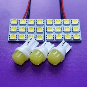 AXVH70 カムリ 超爆光! T10 LED ルームランプ 5個セット トヨタ /s12/c1