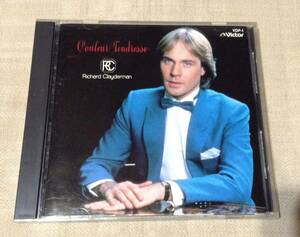 リチャード・クレイダーマン/RICHARD CLAYDERMAN「虹色の心/COULEUR TENDRESSE」