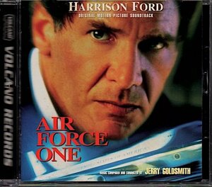 サントラ「エアフォース・ワン/AIR FORCE ONE」ジェリー・ゴールドスミス/Jerry Goldsmith