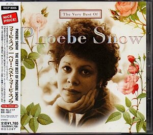 「ベリー・ベスト・フィービ・スノウ」The Very Best of Phoebe Snow/フィービー・スノウ