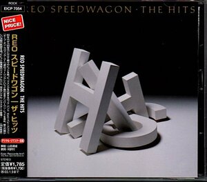 REOスピードワゴン/REO SPEEDWAGON「ザ・ヒッツ/THE HITS」ベスト/リマスター盤