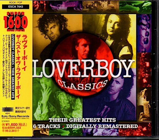 「ザ・ベスト・オブ・ラヴァーボーイ/Loverboy Classics - Their Greatest Hits」