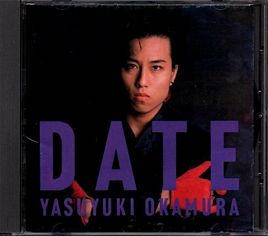 岡村靖幸「DATE」