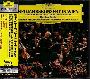 「ニューイヤー・コンサート ライヴ1987」SHM-CD/カラヤン/ウィーン・フィル