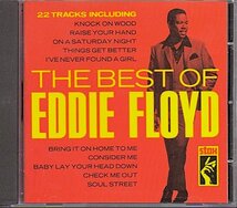 エディ・フロイド「The Best Of Eddie Floyd」ベスト/Stax_画像1