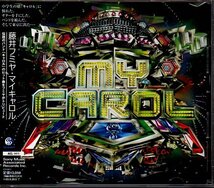 藤井フミヤ「MY CAROL/マイ・キャロル」キャロルカバー/ジョニー大倉/矢沢永吉_画像1