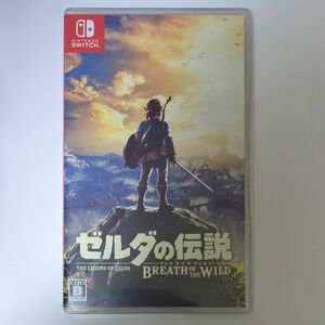 【24H以内発送】ゼルダの伝説　ブレスオブザワイルド