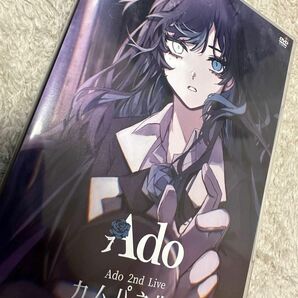 Ado カムパネルラ　 DVD