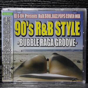 Bubble Ragga Groove 80's Pops Reggae Cover Best MixCD レゲエ カヴァー【45曲収録】新品