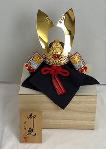 Art hand Auction Satsuki Doll Helmet Chikaraishi Kojin Helmet 1/3 Pure Gold Plating Shiito Takeshi, season, Annual event, children's day, helmet