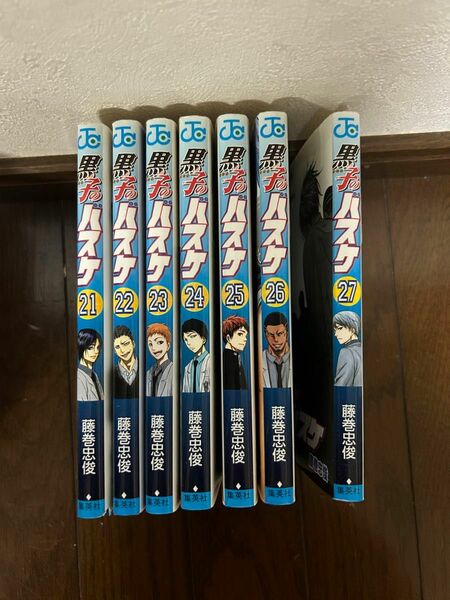 黒子のバスケ21巻〜27巻セット