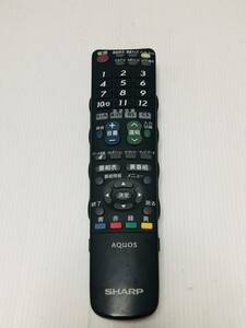 A 送料無料　シャープ　TVリモコン　GA674WJSA 対応　LC-46RX5-B LC-46RX5-T LC-52RX5-B LC-52RX5-T LC-65RX5-B