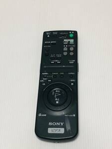 D19 送料無料　SONY リモコン RMT-V235 動作品　WV-H6 用