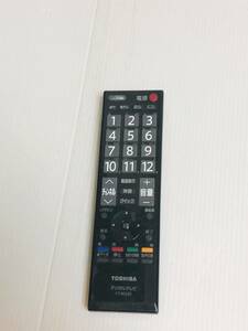 D 送料無料　TOSHIBA デジタルテレビ用　リモコン　CT-90320 