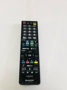 B 02 送料無料　SHARP シャープ純正　TVリモコン　GB154SA　動作品