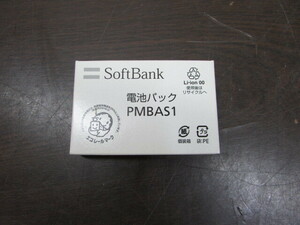 [YTP0091]*SoftBank battery pack PMBAS1galake- for battery * used 