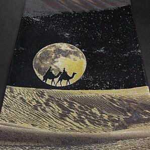 新品未仕立 西陣織袋帯 悠久の浪漫  月夜の砂漠 シルクロード・オリエンタル の画像3