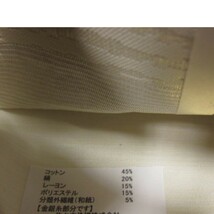 新品未仕立　西陣織六通柄袋帯　黄櫨染の世界　雪輪模様　お洒落な逸品！_画像7