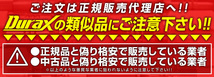 盗難防止 Durax ホイールナット レーシングナット ラグナット ホイール M12 P1.25 アルミロックナット 袋 34mm 青 20個 日産 スバル スズキ_画像2