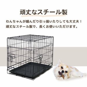 【XXLサイズ】ペットケージ 犬 折りたたみ 中型犬 大型犬 ペット ゲージ キャットケージ 犬 猫 室内 サークル お留守番 来客 組み立て簡単の画像9