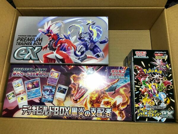 ポケカ ポケモンカードゲーム ホイル・R大量セット シャイニートレジャー空箱 デッキビルドBOX スカーレット バイオレット 